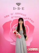 DBE鱦Ϧ鲶֣ΧΪ