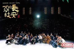 ���硶��������֦���Ϻ����ݳɹ�