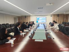 �����ع�ó�����ѧ�������������ھų�����ѧ��չ�����������ֻ