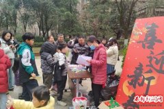 ���������� Ԫ��ϲ���� | ����ʡ���������̻����ϾӰ�·�ڶ���������Ԫ����԰��Բ���ٰ�