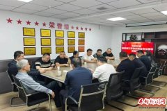 凝心聚力访企业 共话发展促协作——陕西省江苏徐州商会一行赴宝鸡走访会员企业与徐宝工作组座谈