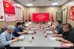 共叙乡情 共谋发展 | 沛县张寨镇领导一行到访陕西省江苏徐州商会座谈交流